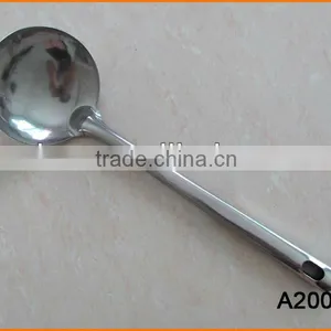 A200-2 Promotion Stainless Steel Ladle thumbnail-1