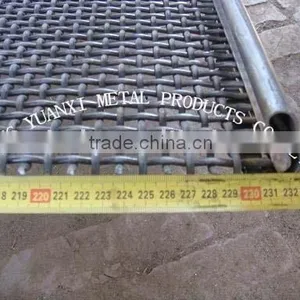 Crimped Wire Mesh thumbnail-1
