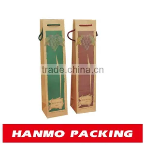 New Handmade Wine Glass Gift Bags Kraft Paper Bag thumbnail-1