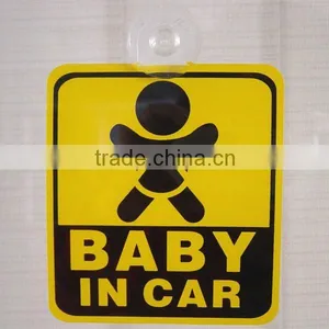 Baby on Board Decal or Suction Cup Sign thumbnail-1
