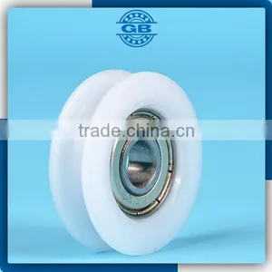 High Quality Bearing With Plastic Cover thumbnail-1