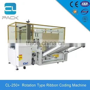 High Quality Small Size Carton Box Forming Machine thumbnail-1