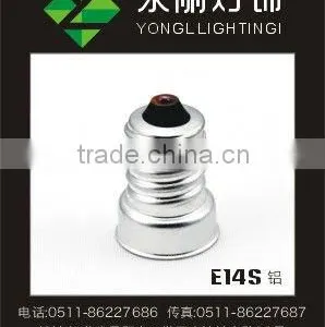Lamp Holders thumbnail-1