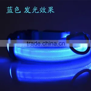 Pet LED Dog Collar LED Flashing Glow LED Dog Cat Collar thumbnail-3