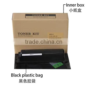 Premium Compatible Toner Cartridge Manufacturer NPG-1 Printer & Copiers Cartridges for 2020/2120/6020/6116/6216/6220/6221/6317/6 thumbnail-2