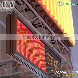 Semi-outdoor LED Moving Sign thumbnail-1
