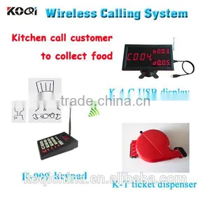 Ticket Queue Management by Computer Software + Keyboard CE Certification Led Number Call System Restaurant Waiter Call System thumbnail-1