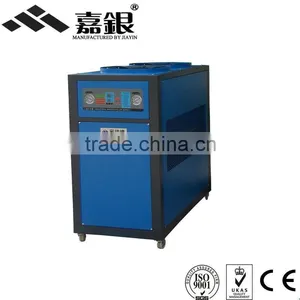 CE Imported Compressor High Capacity Air Cooled Chiller/water Cooled Chiller System/Industrial Air Chiller Factory thumbnail-1