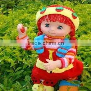 2012 Electromotion Pictures of Kids Toys thumbnail-1