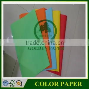 70g 75g 80g A4 Color Paper thumbnail-1