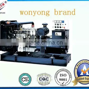 WonYong Diesel Generation Set thumbnail-1
