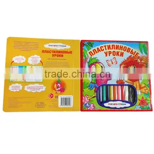 Eco-friendly Children Activity Book Printing With Colorful Plasticine thumbnail-3