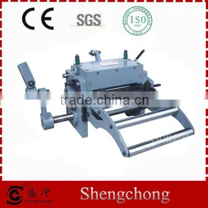 Good Quality Punching Machine Feeder High Speed Roll Feeder thumbnail-1