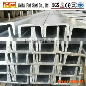 Competitive Price Galvanized Steel c Channel thumbnail-4