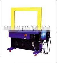 Packaging Machinery (wrapping Machine, Carton Sealing Machine, Strapping Machine) thumbnail-3
