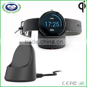 Small Smart Watch Charger Holder for Moto 360 Smart Watch Wireless Charger thumbnail-3
