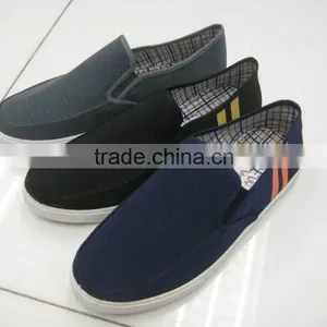 2015 Men's Attractive Canvas Shoes thumbnail-1