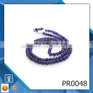 Muslim Prayer Beads Necklace Natural Tibet Beads Wooden Wall Rosary thumbnail-1