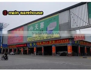 Foshan Jianda Valve Pump Co., Ltd. company overview - view 1 thumbnail