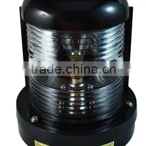 24V Marine Signal Navigation Red Warning Light thumbnail-6