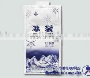 Fill Ice Pack/gel Ice Pack thumbnail-1