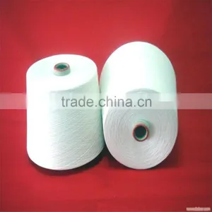 Polyester Yarn thumbnail-2