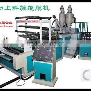 Three Layer Co-extrusion Stretch Film Machine thumbnail-1