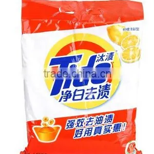 Washing Powder Packing Machine, Automatic Detergent Packing Machine, Coffee Powder Packaging Machine thumbnail-1