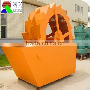 With CE and ISO Certificates Sand Washing Plant With Best Service thumbnail-1