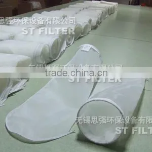 FDA Approved Nylon Mesh Filter Bag thumbnail-3