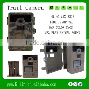 IR Trail Camera Trap With Set-Time Broadcasting Sound thumbnail-5