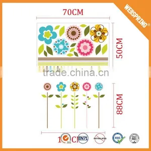 01-00472 Israel Vinyl Flower Mona Lisa Decorative Wall Decals thumbnail-2
