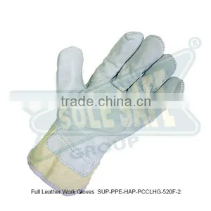Full Leather Work Gloves ( SUP-PPE-HAP-PCCLHG-520F-2 ) thumbnail-1