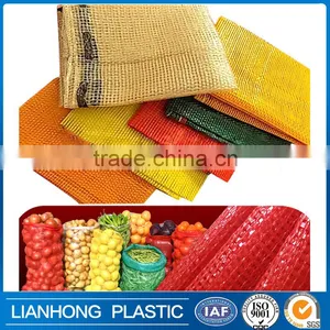 Discount Chinese Drawstring Sealing Fruit Mesh Net Bag thumbnail-4
