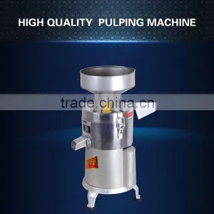 Soybean Milk Machine 110v or 220v Grinding Machine Commercial Tofu Machine Stainless Steel thumbnail-1