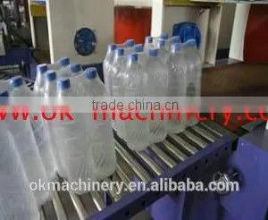 2015 High Quality Film Wrapping Machine thumbnail-3