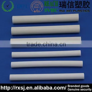 Square Tube Inserts thumbnail-1