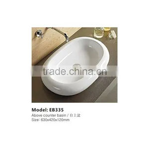 Modern Oval Lavatory Wash Basin EB335 thumbnail-1