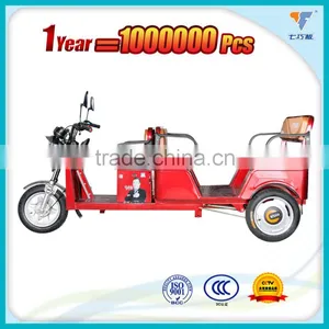 Bajaj Three Wheeler Auto Rickshaw Price thumbnail-1