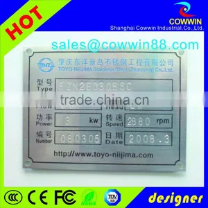 2016 New Wholesale Custom Made Metal Car Tag With Karon thumbnail-2