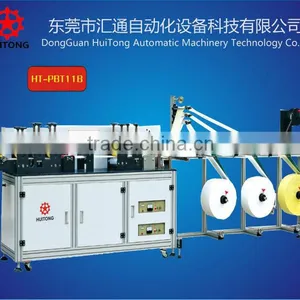 Medical Face Mask Machine thumbnail-1
