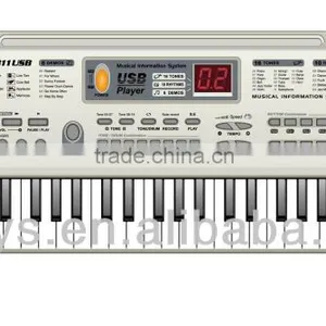 61 Keys Microphone Toy MQ811USB thumbnail-1