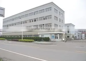 Yongkang Jiayu Metal Product Co., Ltd. company overview - view 1 thumbnail