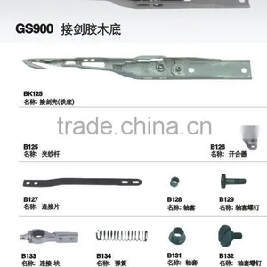 Rapier Gripper GS900// Rapier Head at Competitive Price thumbnail-2