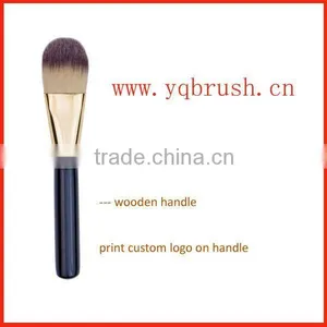 Round Synthetic Powder Foundation Brush thumbnail-1