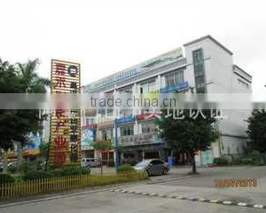 Guangzhou PSKY Electrical Co., Ltd. company overview - view 2 thumbnail