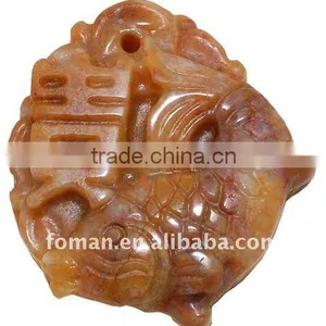50mm Exotic Yellow Jade Wealthy Fish Carved Pendant thumbnail-1