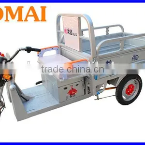 for Cargo E-rickshaw thumbnail-1