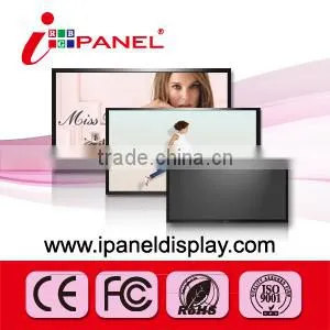 42" 46" 55" 60" 65" 70" 84" Double Sided Lcd Vertical Advertising Monitor - I-Panel thumbnail-1
