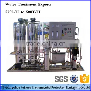 China Drinking Water Purification Plant thumbnail-5